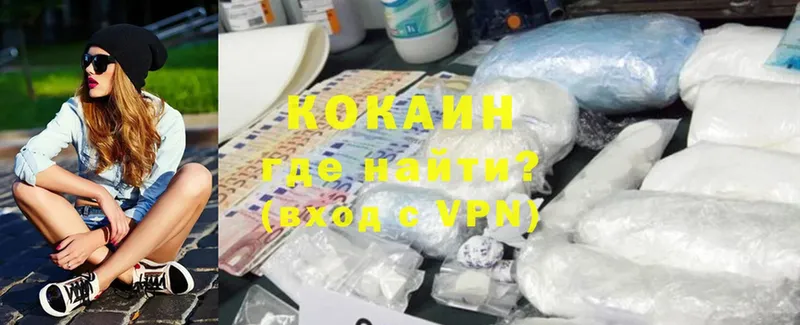 сайты даркнета клад  МЕГА ссылки  Лабытнанги  COCAIN VHQ 