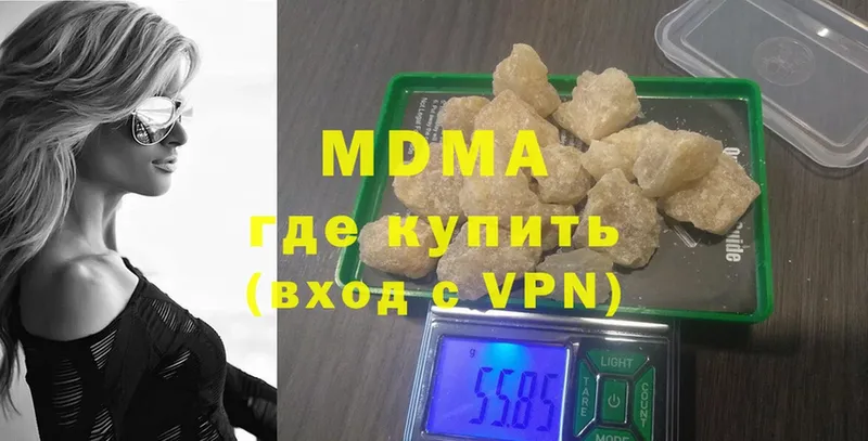 MDMA кристаллы  KRAKEN ссылка  Лабытнанги  купить наркоту 